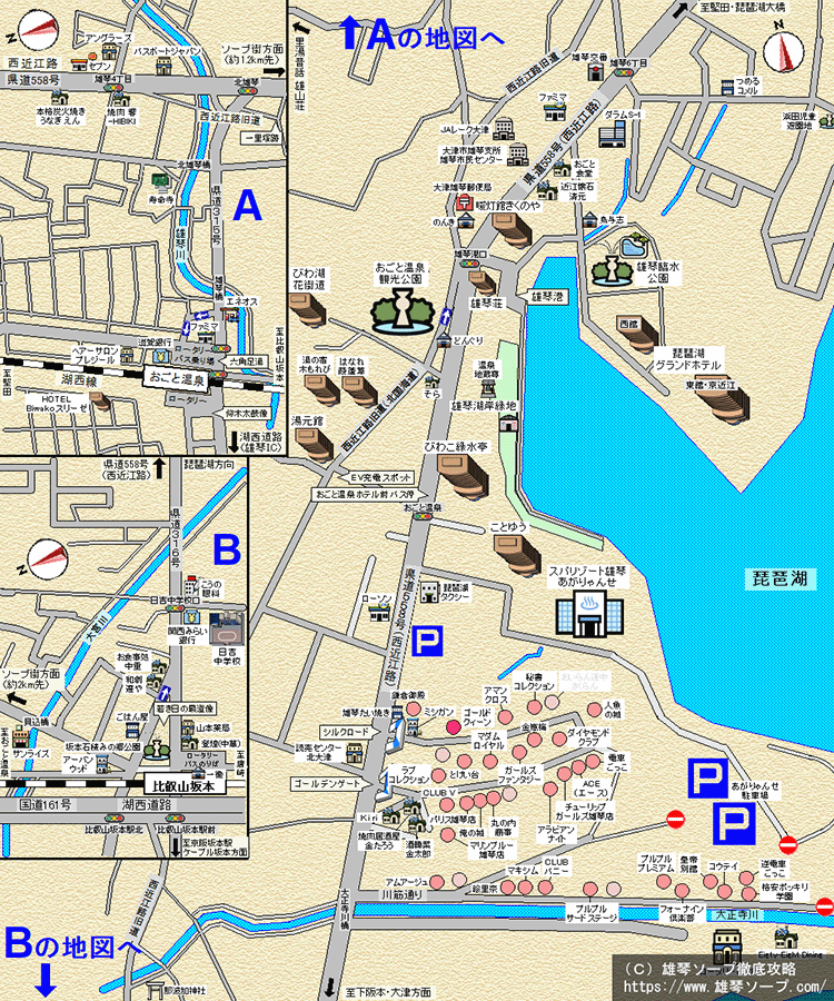 雄琴ソープ街MAP